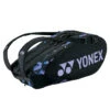 Yonex Pro 6 Pack Racquet Bag (Mist Purple) 17 Yonex Pro 6 Pack Racquet Bag (Mist Purple) -Racquet Guys Shop Yon BA92226EX MIP