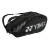 Yonex Pro 9 Racquet Bag (Black) -Racquet Guys Shop YonexProBlack9RacquetBag 2022 2400x 951e02b7 da02 4e6e 82a2 5441469ad495