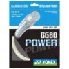 Yonex BG 80 Power Badminton String (White) 3 Yonex BG 80 Power Badminton String (White) -Racquet Guys Shop Yonex BG 80 Power Badminton String White