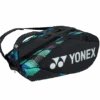 Yonex Pro 9 Pack Racquet Bag (Black/Green/Purple)