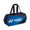 Yonex Pro Tournament Duffle Bag (Blue) -Racquet Guys Shop ba92231w fabl 1