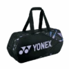 Yonex Pro Tournament Duffle Bag (Mist Purple) -Racquet Guys Shop ba92231w mpu