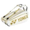 Yonex Naomi Osaka Ltd. Ed. Pro 9 Racquet Bag (2021) 6 Yonex Naomi Osaka Ltd. Ed. Pro 9 Racquet Bag (2021) -Racquet Guys Shop sumka yonex pro bag92029 osaka limited main 2