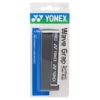 Yonex Wave Grap Overgrips 3 Pack (Black) -Racquet Guys Shop wavegrap bk 600x 671441f7 8616 4585 97e0 f9af23e60da3
